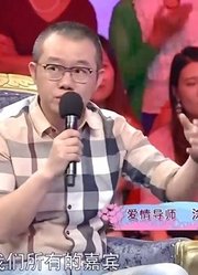 男子哄完母亲哄女友，还脚踏两只船，涂磊：我真佩服你的勇气