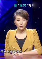 拍客：医生竟说老蒋一家命中注定失明，结果刚出生的孩子就瞎了！