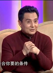 了不起的你：王伯昭在陈冲的推荐下，得到了参演电影的机会