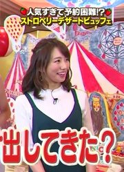 KINKIKIDS笨不笨20170521滝沢卡莲（高清）