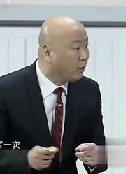 小品：《借表》，这位大哥你控制一下自己！别笑过去了