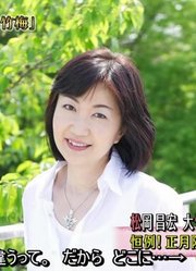 [生肉]170105彻子的房间松竹梅SP后半【松冈昌宏大竹真梅泽富美男】