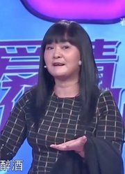 52岁女子吐槽男友小气，给姐妹过生日，男友竟不买单悄悄地走了！