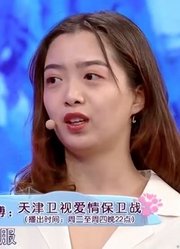 23岁小伙直言女友总是冲动消费，一次买五六件衣服，买过还不穿