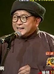 天生搭档王汝刚李九松，上演相声《请茶歌》，包袱十足