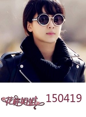 马天宇求婚 0419