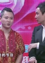 有信仰的女博士前来相亲，生活阅历十分丰富，对爱情也有自己标准