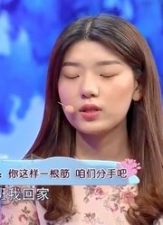 小伙为实现一个愿望，答应一个月不打游戏，愿望说出后气坏女友