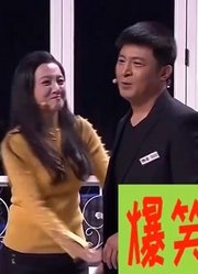 小品：前男友来找金玉婷，孙涛加班男友惹怒大秦子