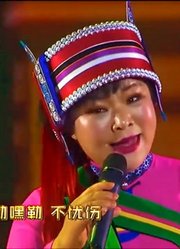 中国情歌汇：毕会仙来到节目现场，为大家带来歌曲串烧