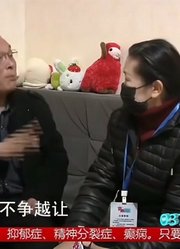 妻子让丈夫与公公断绝父子关系，只因借钱被拒，就忘了公婆的付出