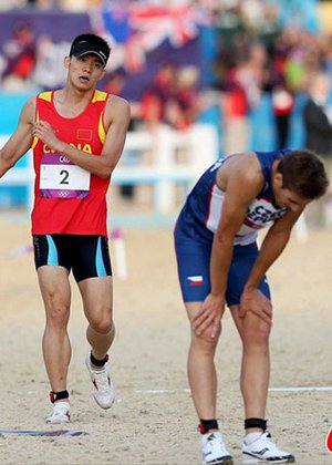 现代五项