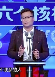 令狐冲笑谈：地铁遇到穿着暴露的女生，男性要保护好自己