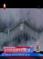 曾小敏让粤剧“出圈”