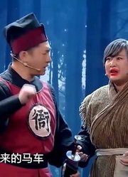 贾玲小品《被冤枉的记忆》，爆笑演绎女魔头，全程高能