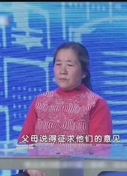 父母本来打算给小妹房子，最后却不了了之！小妹：大姐从中作梗！