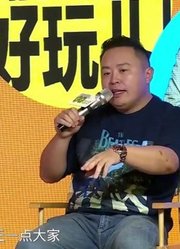 相声vs脱口秀阎鹤祥对话庞博