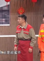 小品：《风雪饺子情》，超级搞笑，张若昀一本正经演傻小子！