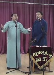 大办学段煜于丹