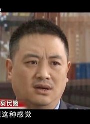 农村老汉经常骚扰妇女，被人警告后不听，结果丢了性命