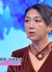 丈夫记仇，结婚26年丈夫和岳母关系不和，竟是岳母当初不答应婚事