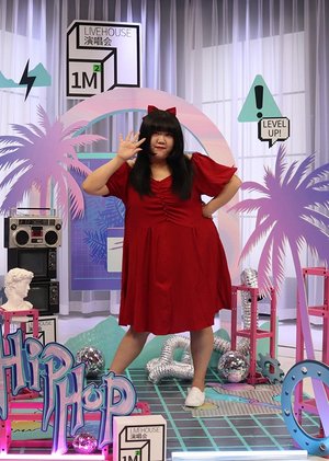 1演唱会