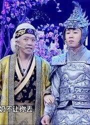 胡彦斌现场变身杨宗保，挑战经典，激情上演杨门虎将！