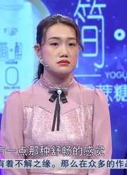 一对情侣来节目组互相提问题，女孩：你有点婆婆妈妈的