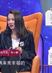 丈夫埋怨妻子孩子，周小鹏直言他态度无所谓，给出忠告