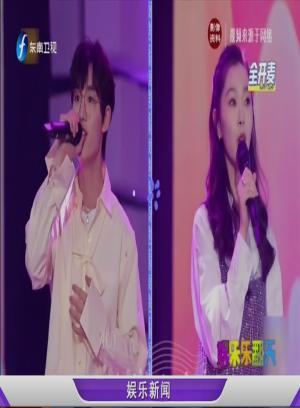 娱闻210902跟音痴一块唱歌是一种怎样的体验-娱乐乐翻天