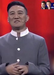 杨树林小品《助演大翻身》，助演竞选主角，郭麒麟张小斐爆笑出场