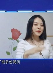 萌妹子家人助力面试，语气却有点奇怪，涂磊：你这是来找老公啊