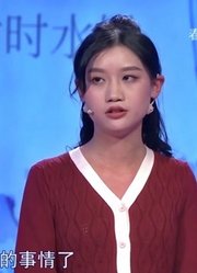 23岁女子直言男友在酒吧上班，与异性太亲密丨爱情保卫战