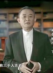 老故事：腾冲的城墙似坚固的长城，战争中竟连炸弹都炸不透