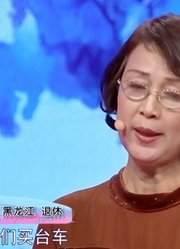 58岁大妈控诉丈夫大男子主义，不给做饭就摔门，自己发烧不闻不问