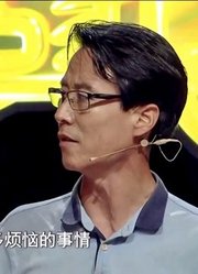 男子誓要替妻子的藏品正名，专家鉴定语出惊人