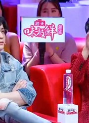 陈学冬和孙宁演绎电音版《康定情歌》，没想到台下评委点评超严厉