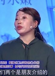 52岁女子直言与丈夫离婚14年，后来选择复婚丨爱情保卫战