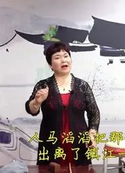 河南坠子《包公降妖》，外甥拦轿喊冤，老包在轿内暗骂太师武举！