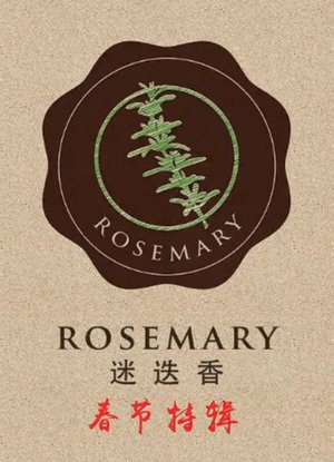 淮扬菜