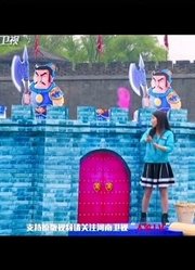 吴樾做任务被张晓龙打败不服气：我回去给你烧香