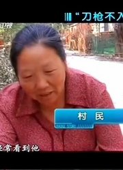 拍客：男子每天用电钻钻身体，终于练就了“金刚不坏之身”！