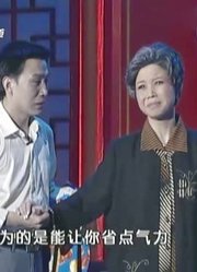 梨园春：马刚良再现任长霞同志的高尚形象！一段戏唱哭了多少人！