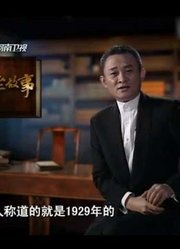 “舞台上的魔术师”携组织机密叛变，要不是龙潭三杰历史就改写了