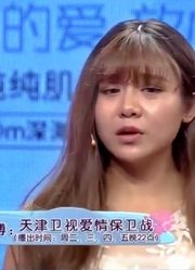 23岁女孩毕业不上班，在家天天做解压泥，男友：不务正业！