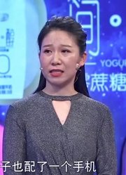 妻子抱怨丈夫带孩子玩手机，丈夫：你看不到好的一面丨爱情保卫战