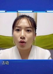 26岁求职女孩虽然学历低，但能力获认可，企业家却只给4千月薪！