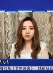 22岁美女带单亲妈妈一起面试，涂磊为其“说媒”差点把自己填进去