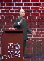 孙建弘搞笑升级，爆笑演绎《百家笑谈》，教你变成男麻豆