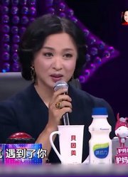 一个普通的表演，成功征服了全场！金星眼中带泪！